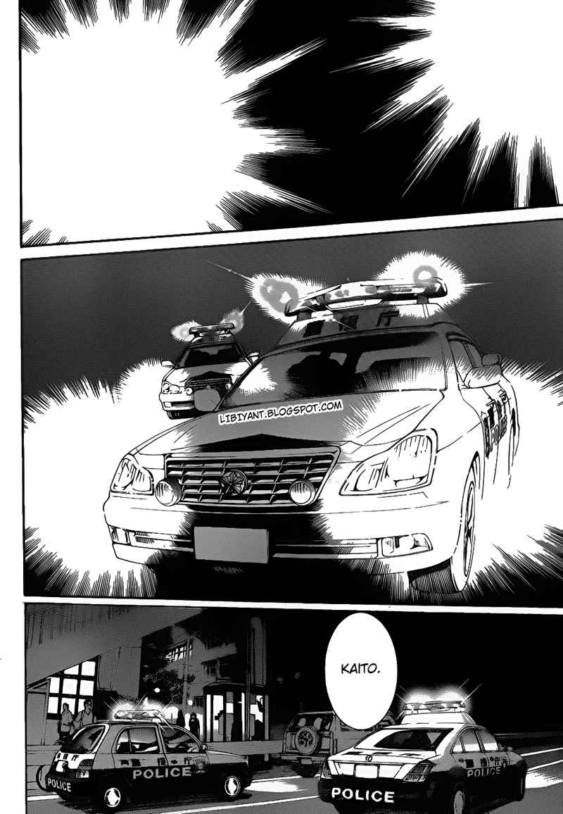 Chapter 295 - halaman 10