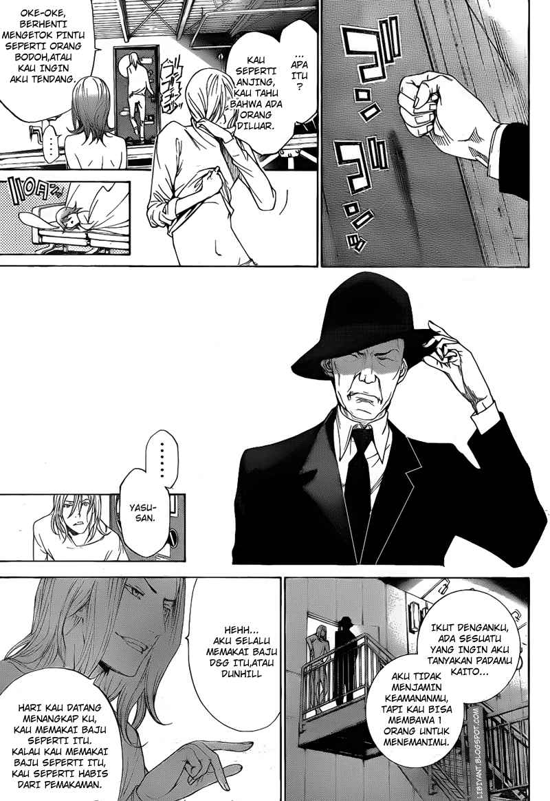 Chapter 294 - halaman 11