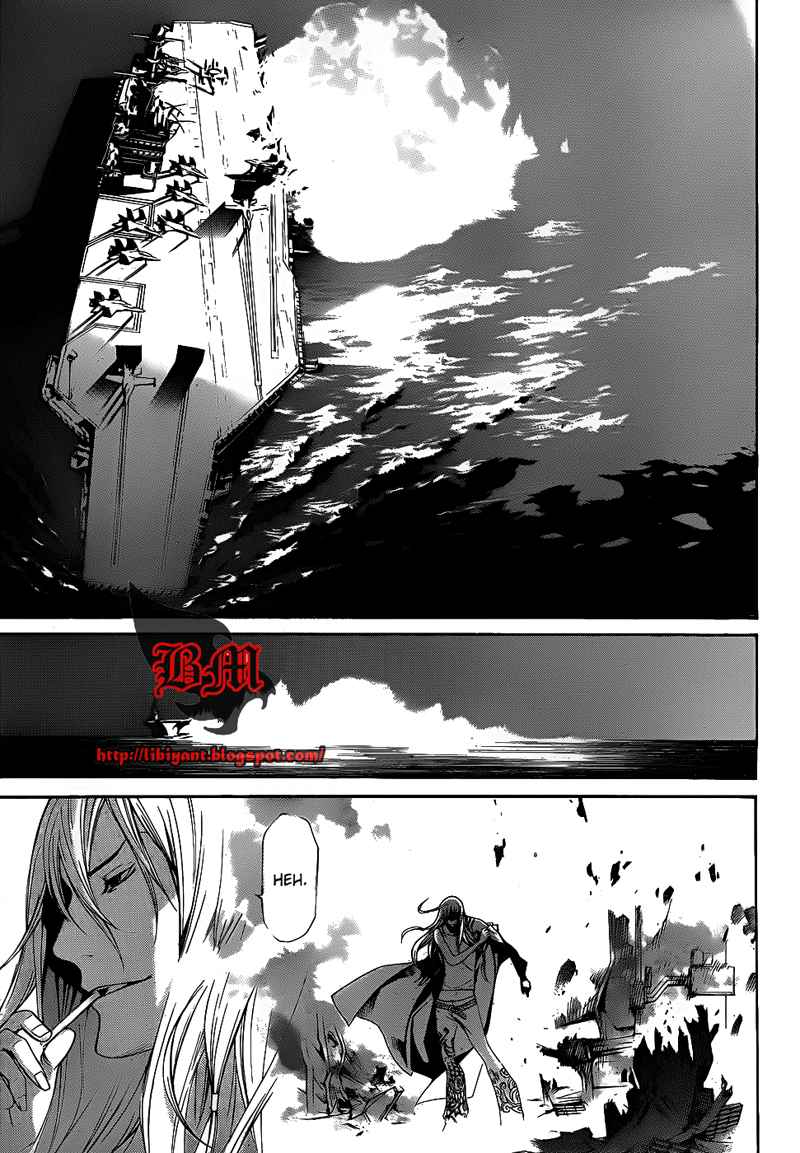 Chapter 292 - halaman 11