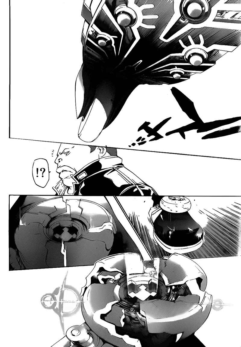 Chapter 289 - halaman 10