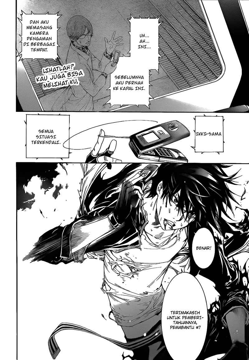 Chapter 287 - halaman 11