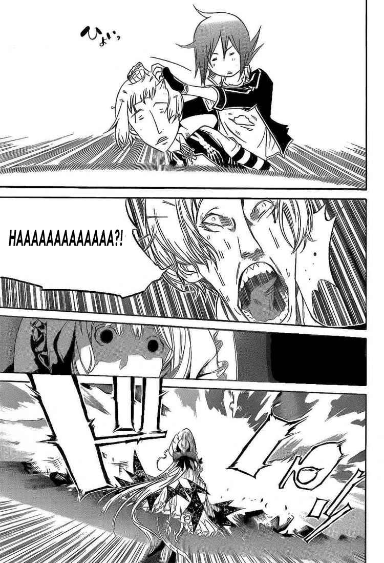 Chapter 280 - halaman 11