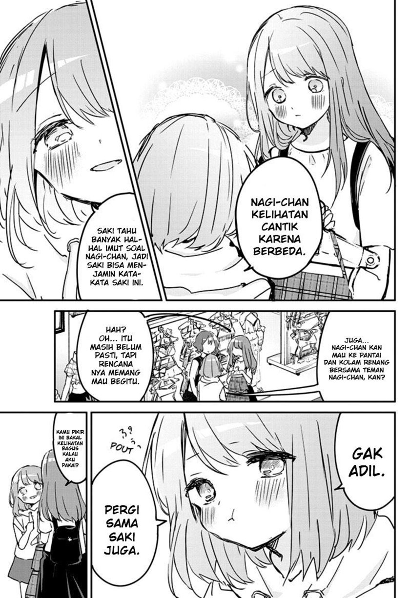 Chapter 82 - halaman 11