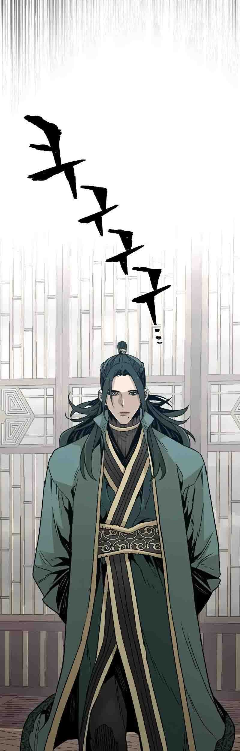 Chapter 8 - halaman 11