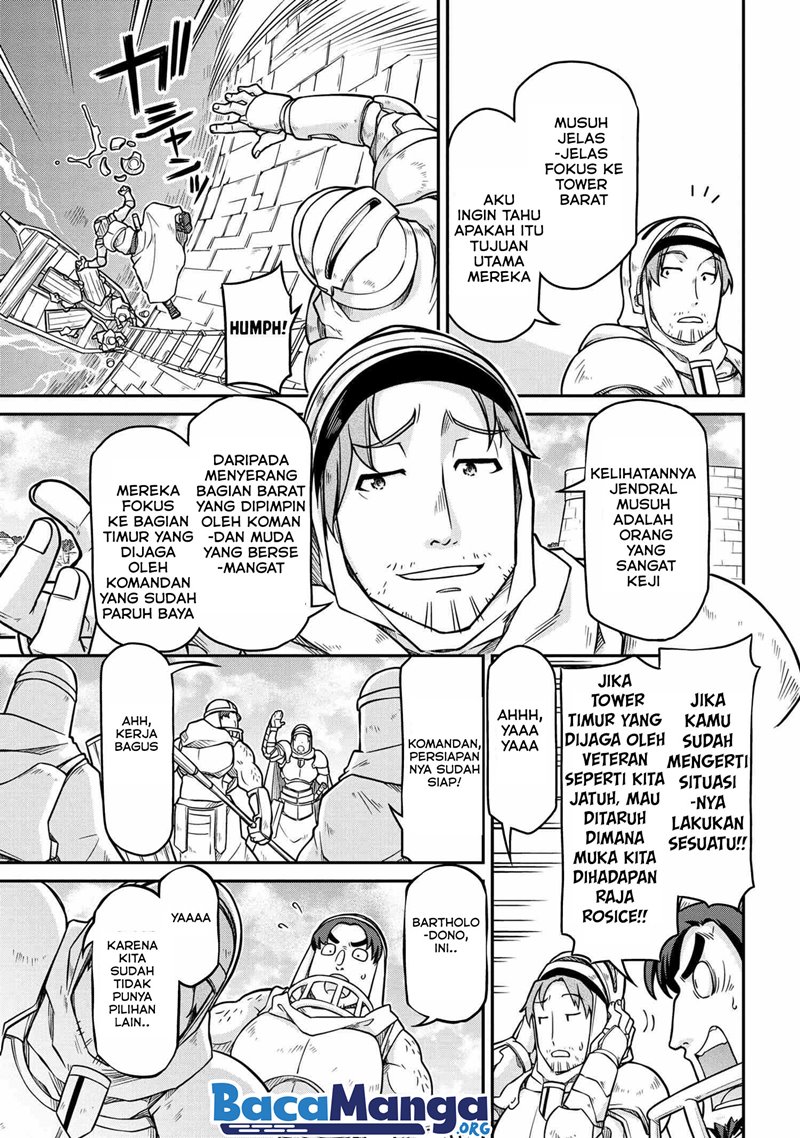 Chapter 51.1 - halaman 11
