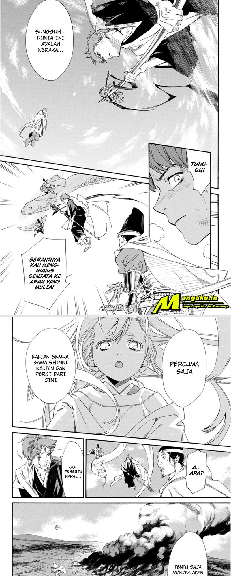 Chapter 97.2 - halaman 11