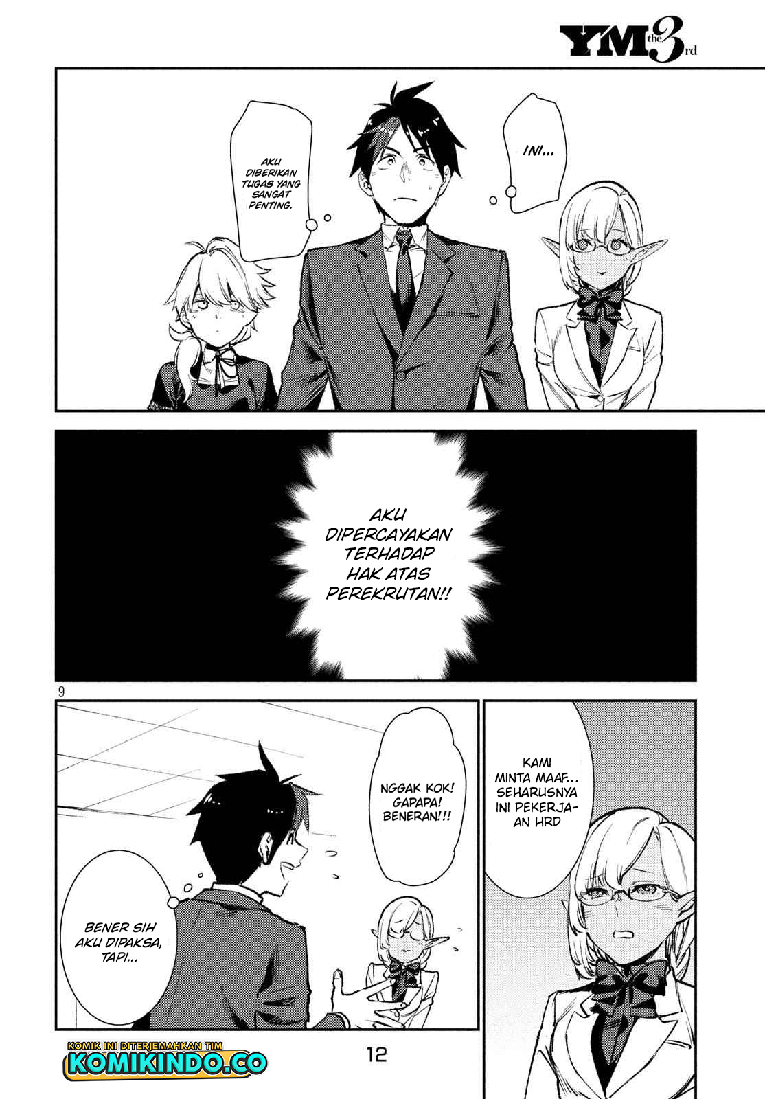 Chapter 8.1 - halaman 11