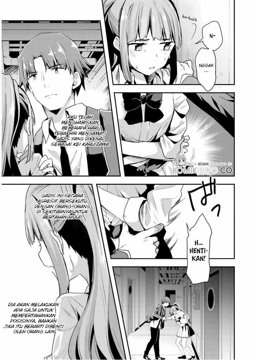 Chapter 45 - halaman 11