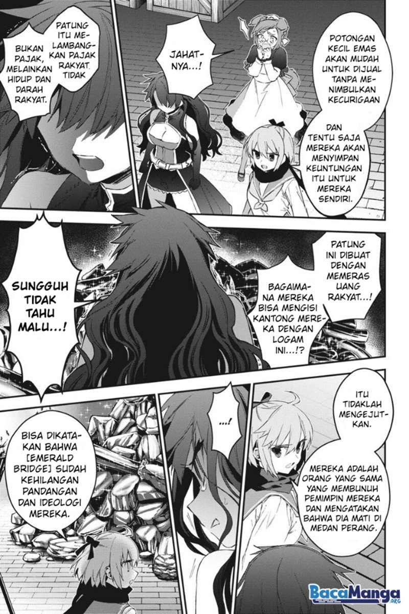 Chapter 42 - halaman 11