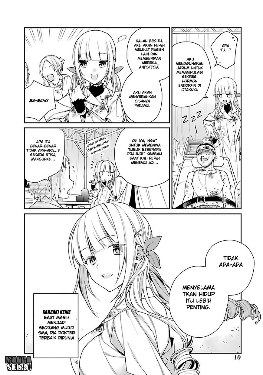 Chapter 1 - halaman 11