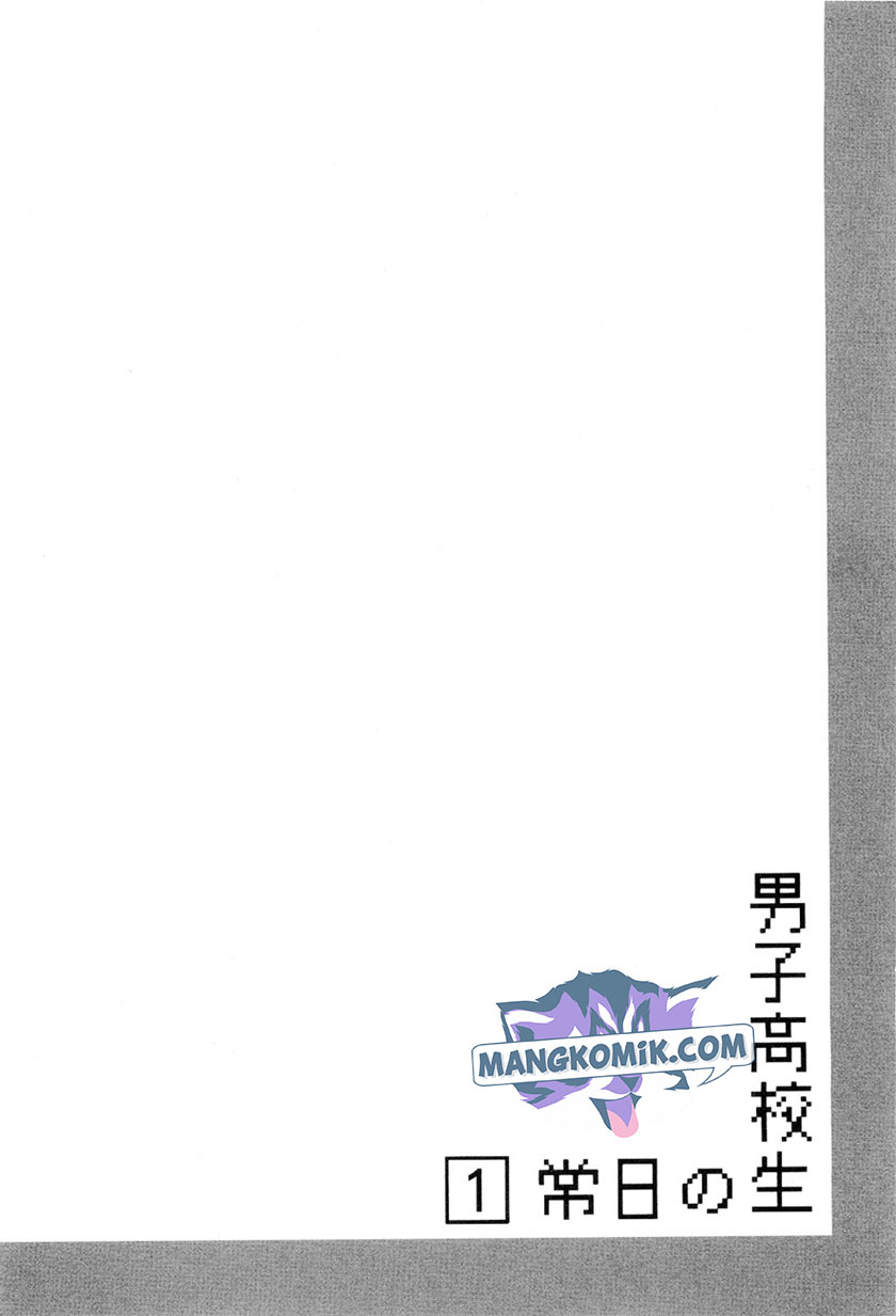 Chapter 11 - halaman 10