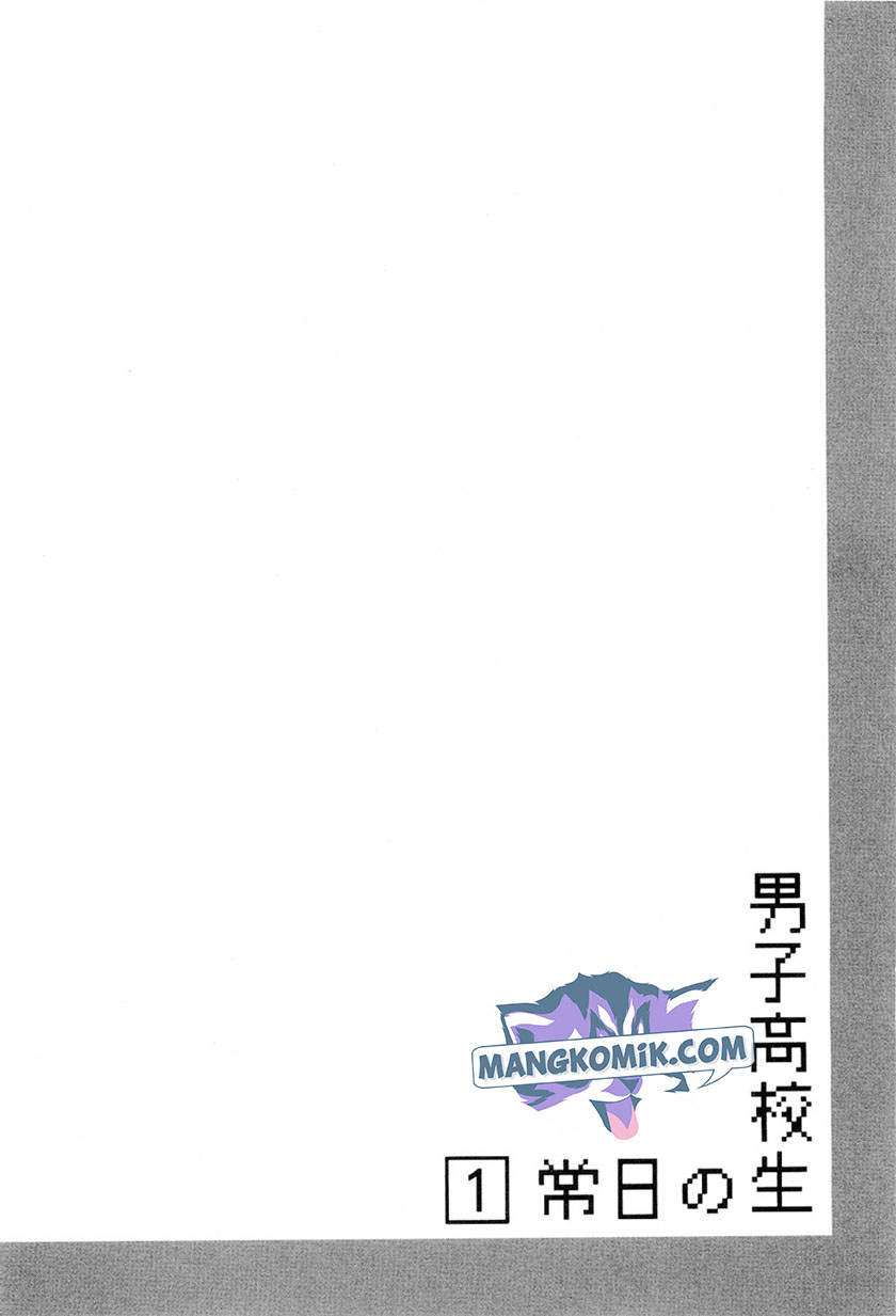 Chapter 10 - halaman 10