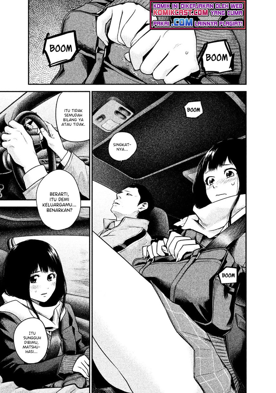 Chapter 109 - halaman 11