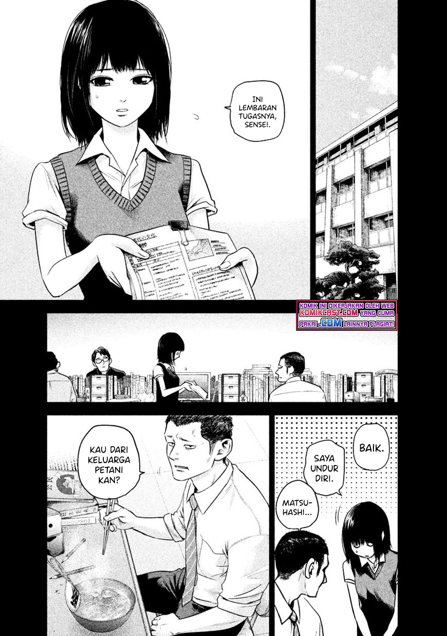 Chapter 108 - halaman 11