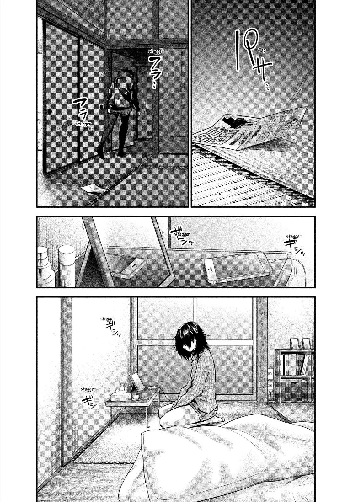 Chapter 103 - halaman 11