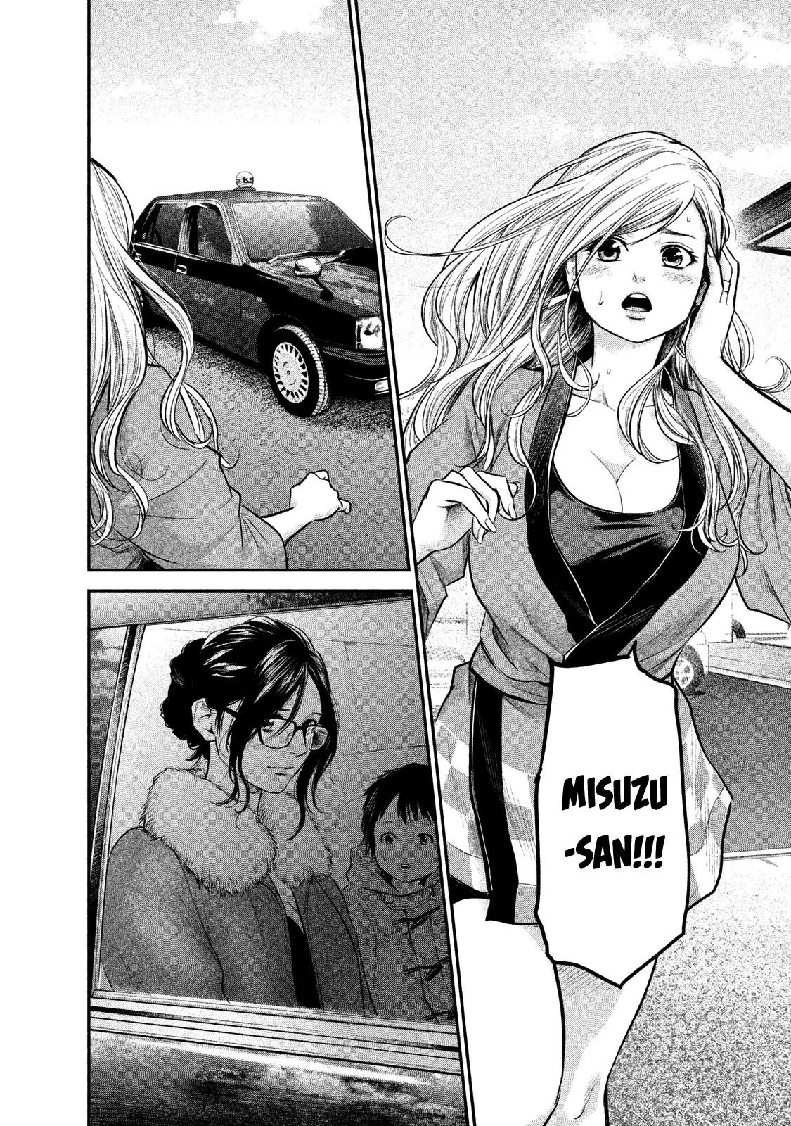 Chapter 102 - halaman 10