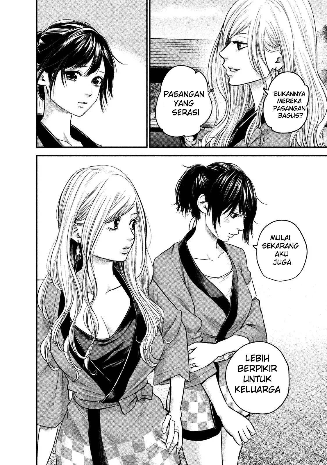 Chapter 101 - halaman 11