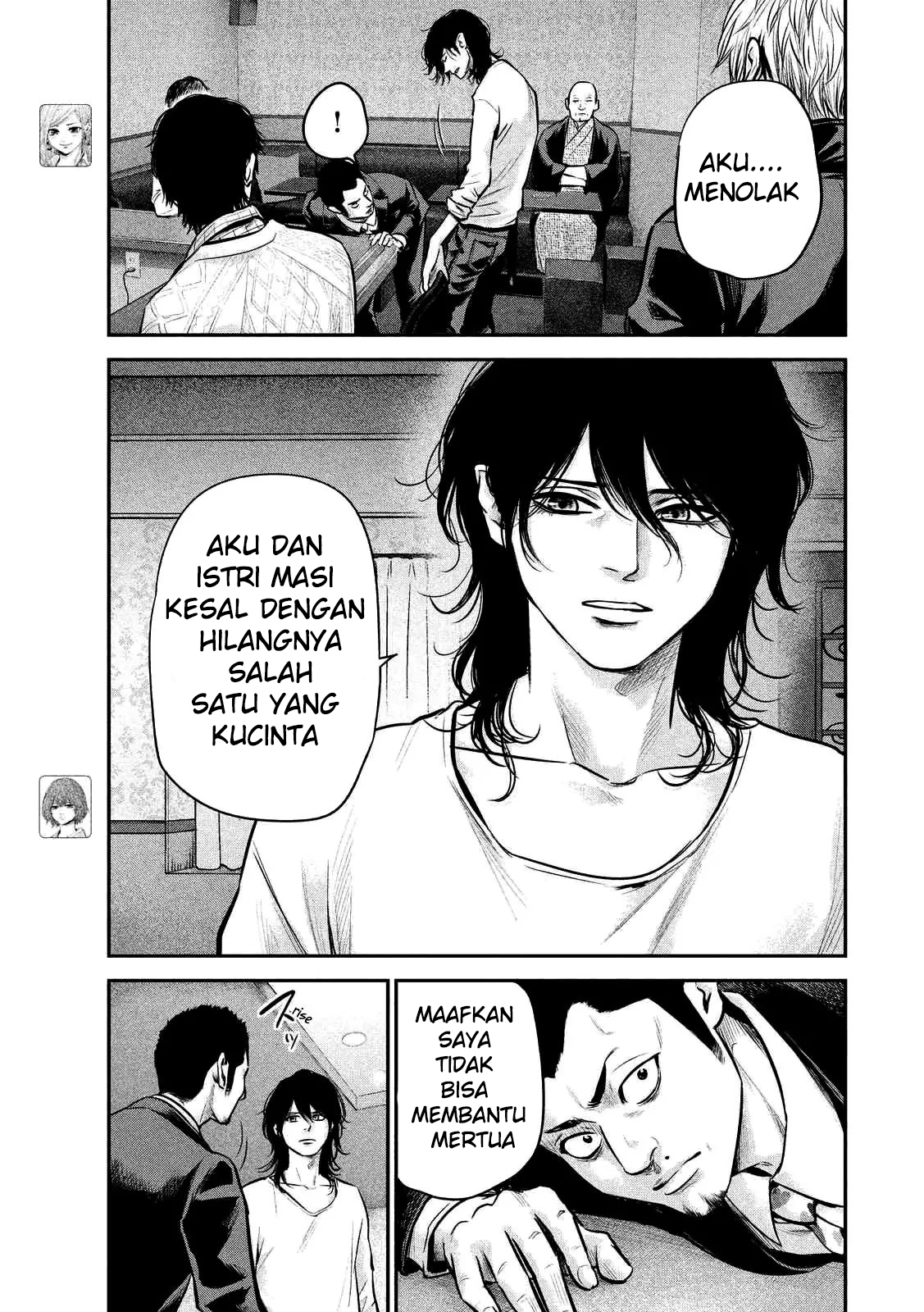 Chapter 93 - halaman 10