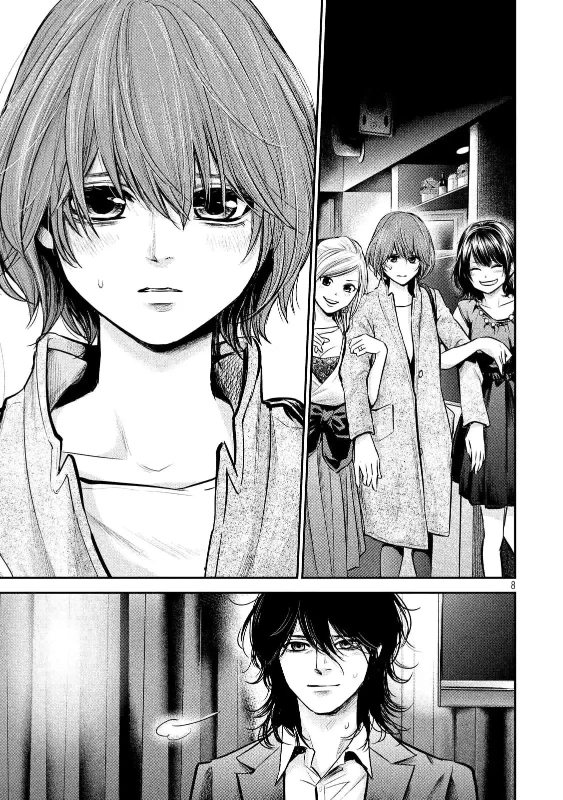 Chapter 88 - halaman 10