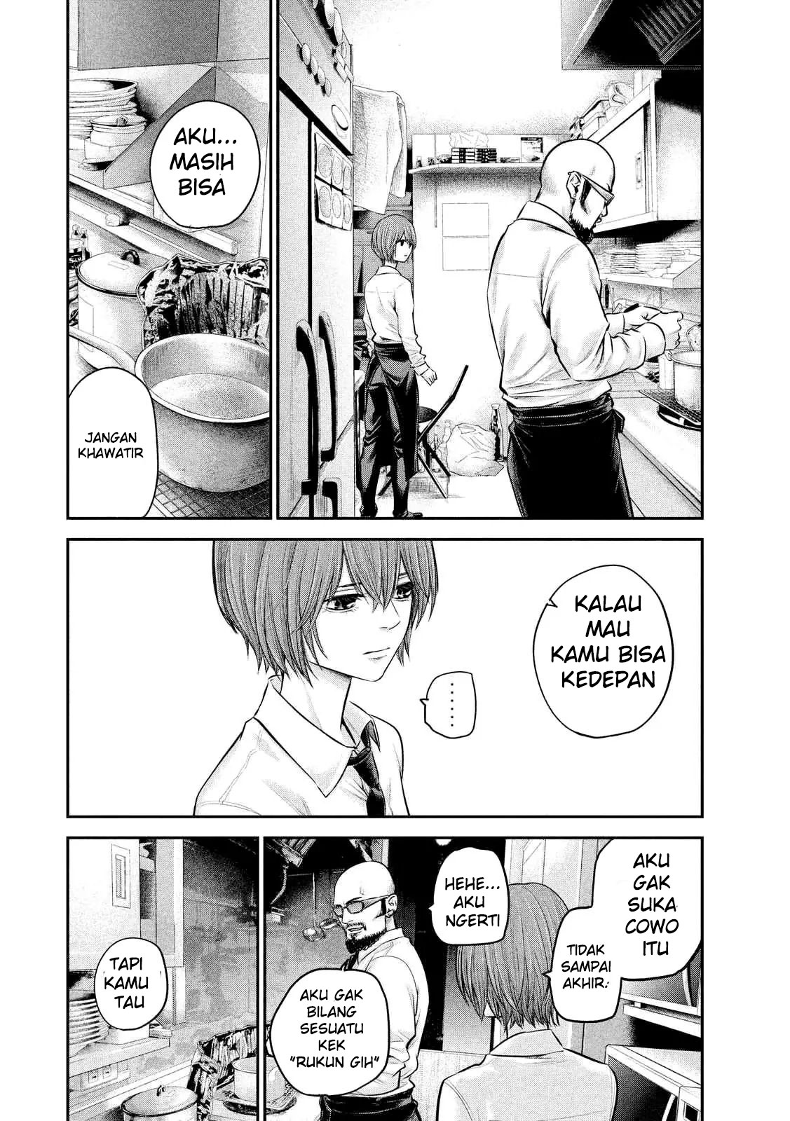 Chapter 84 - halaman 10