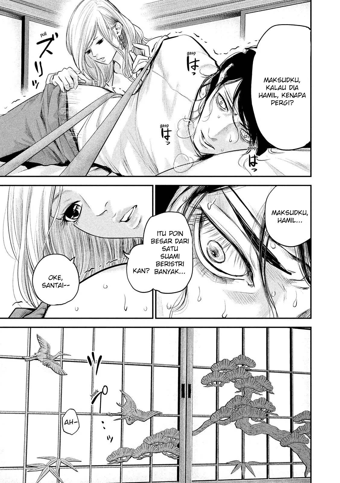 Chapter 81 - halaman 11