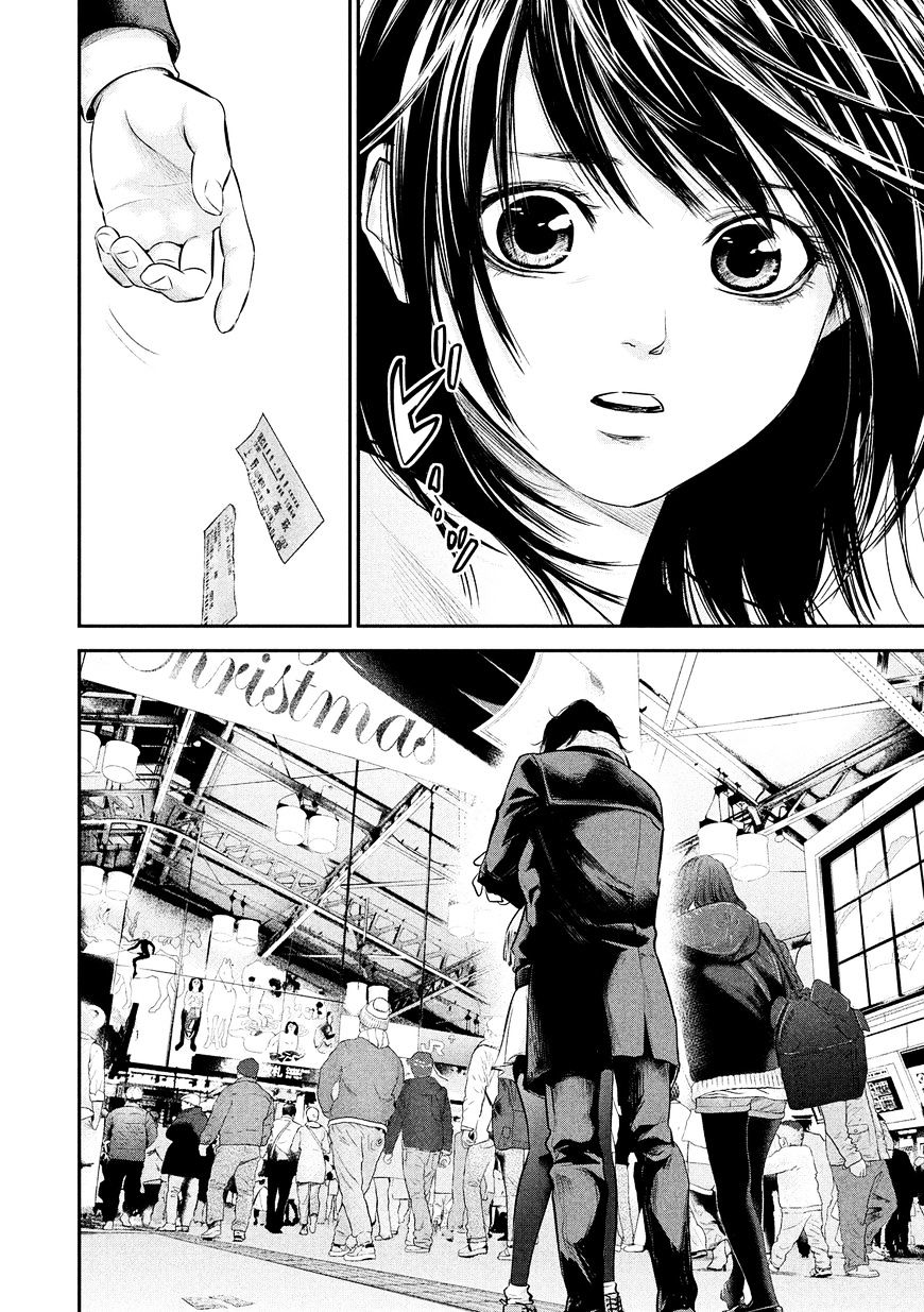 Chapter 75 - halaman 11
