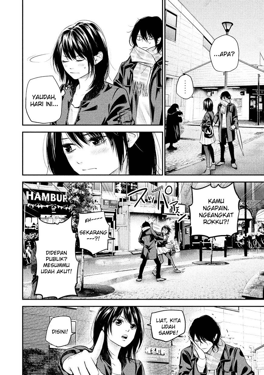 Chapter 73 - halaman 11