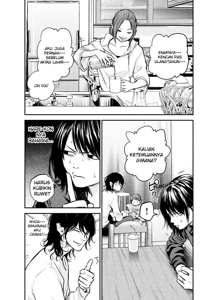 Chapter 72 - halaman 11