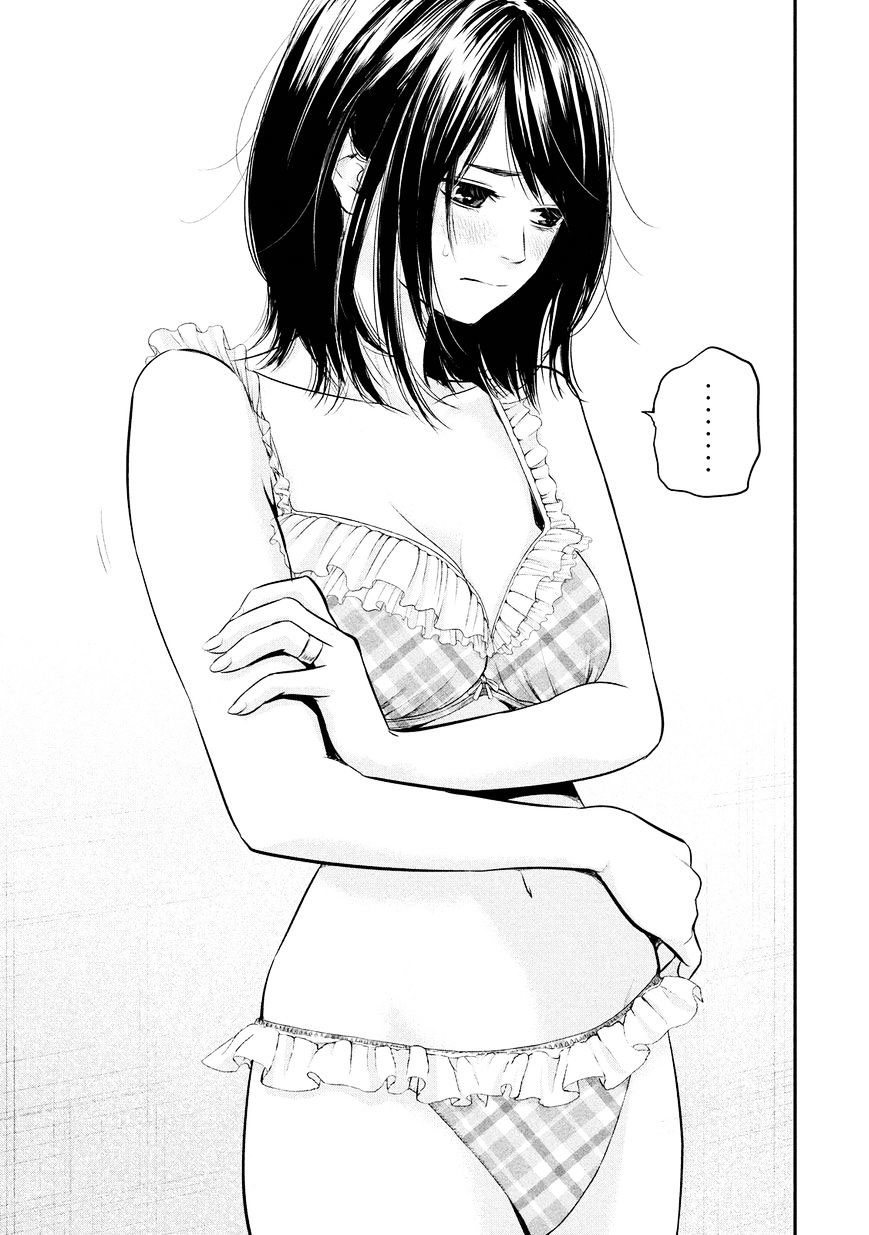 Chapter 67 - halaman 11