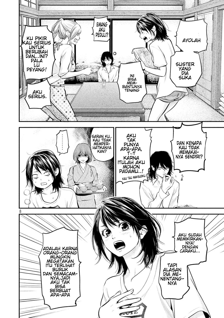 Chapter 60 - halaman 11