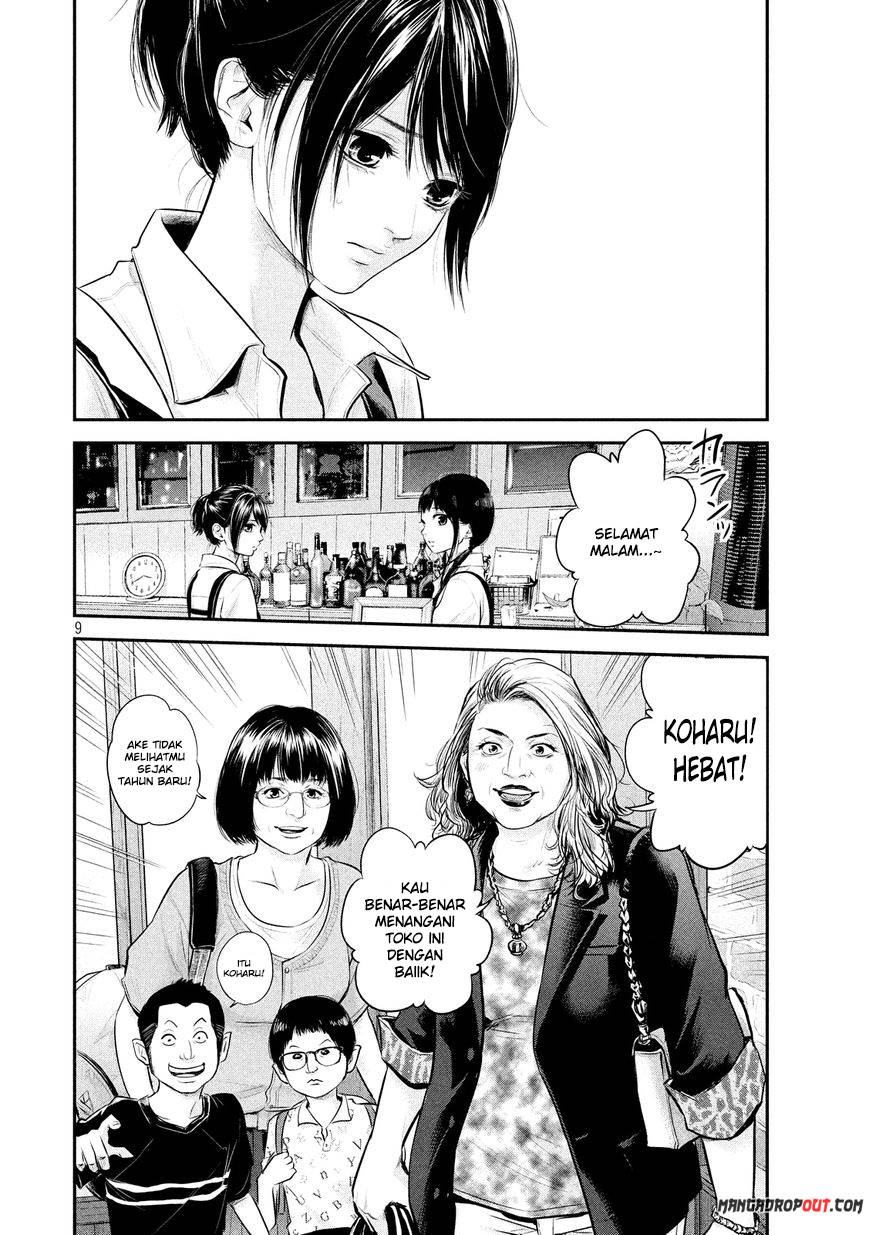 Chapter 58 - halaman 11