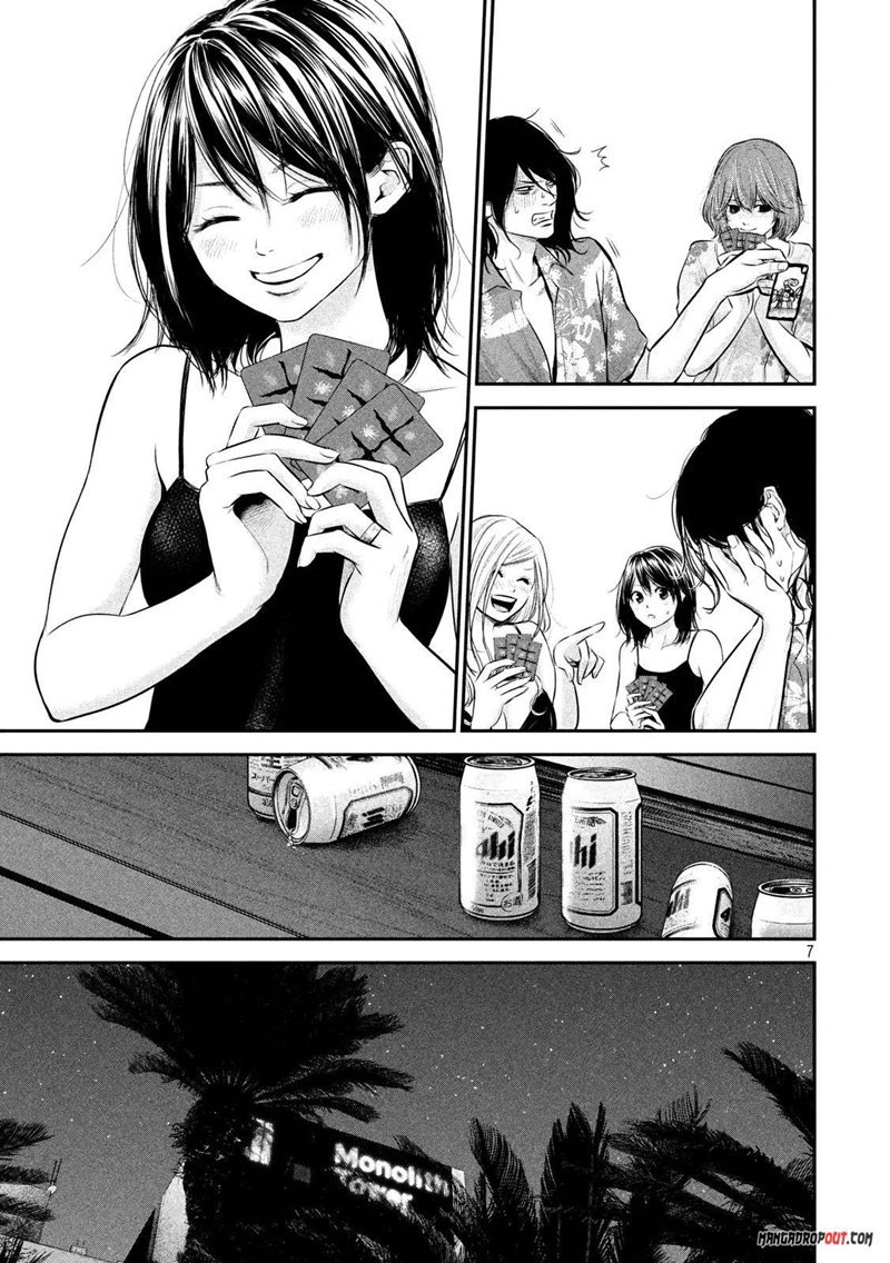 Chapter 54 - halaman 10