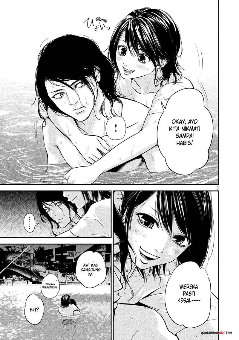Chapter 53 - halaman 11