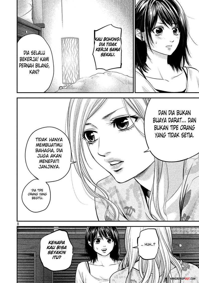 Chapter 52 - halaman 11