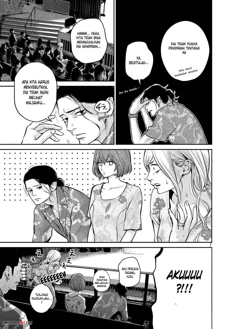 Chapter 51 - halaman 10