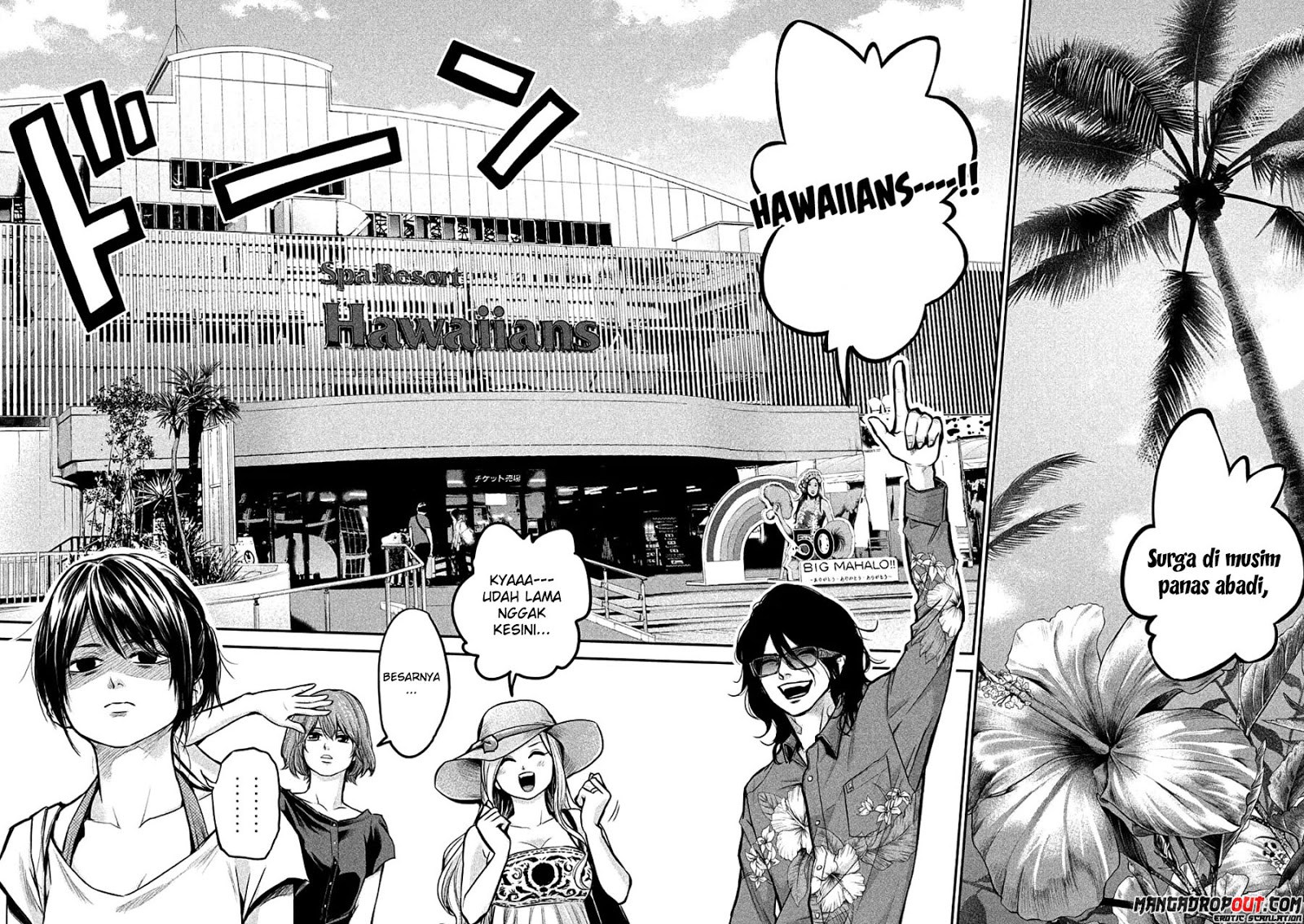 Chapter 47 - halaman 11