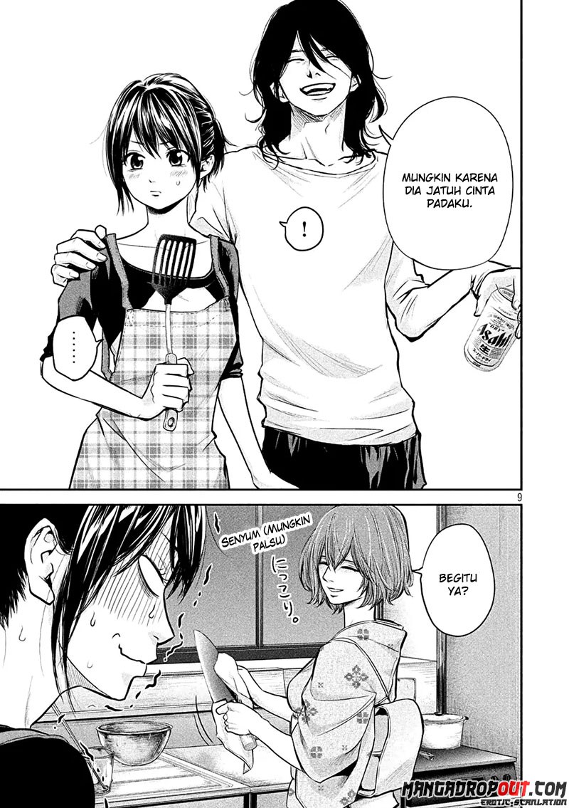 Chapter 45 - halaman 10