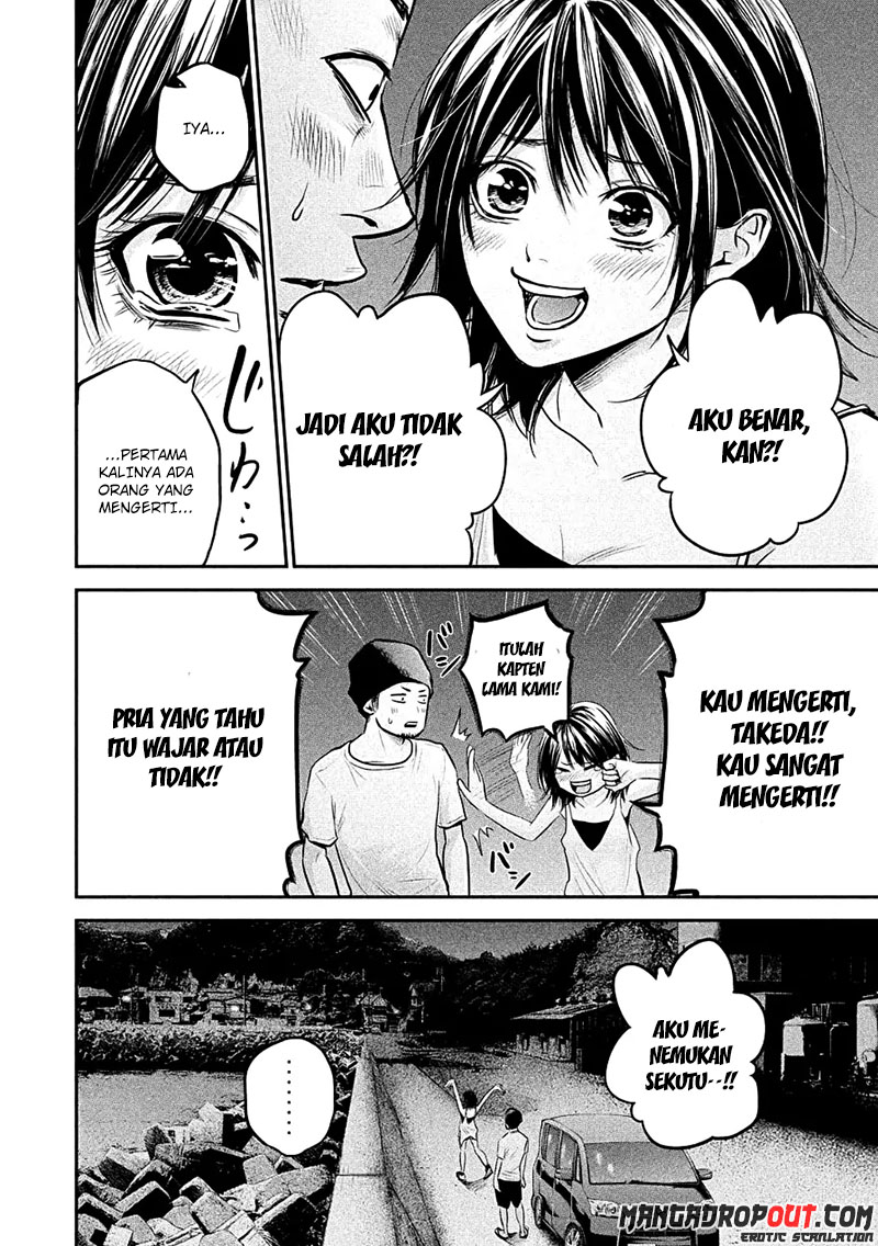 Chapter 40 - halaman 10