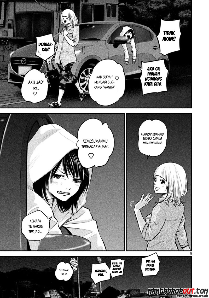 Chapter 33 - halaman 11