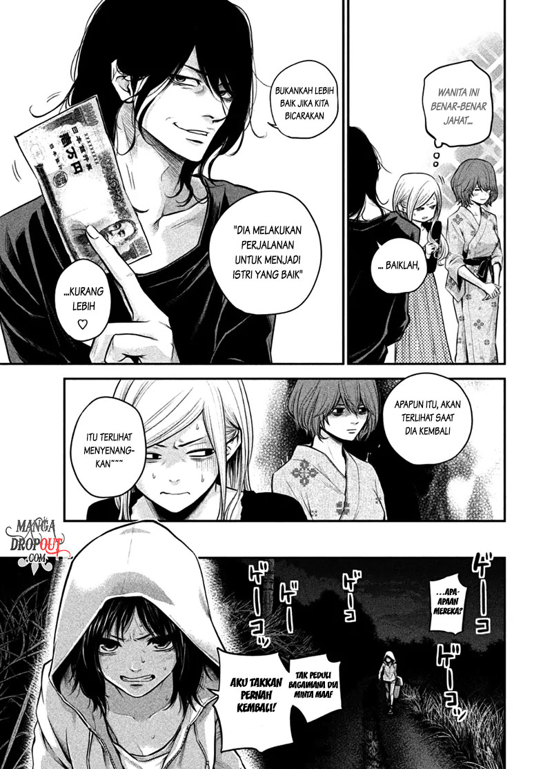 Chapter 32 - halaman 11