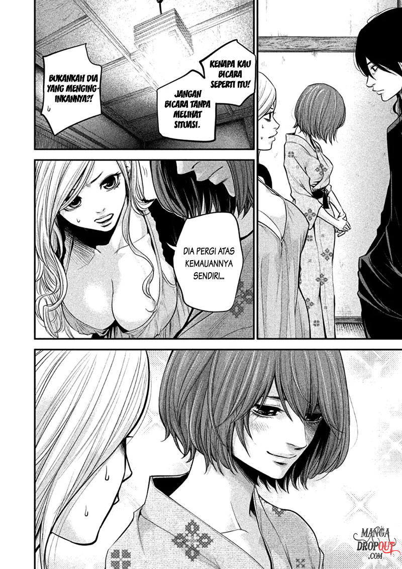 Chapter 32 - halaman 10