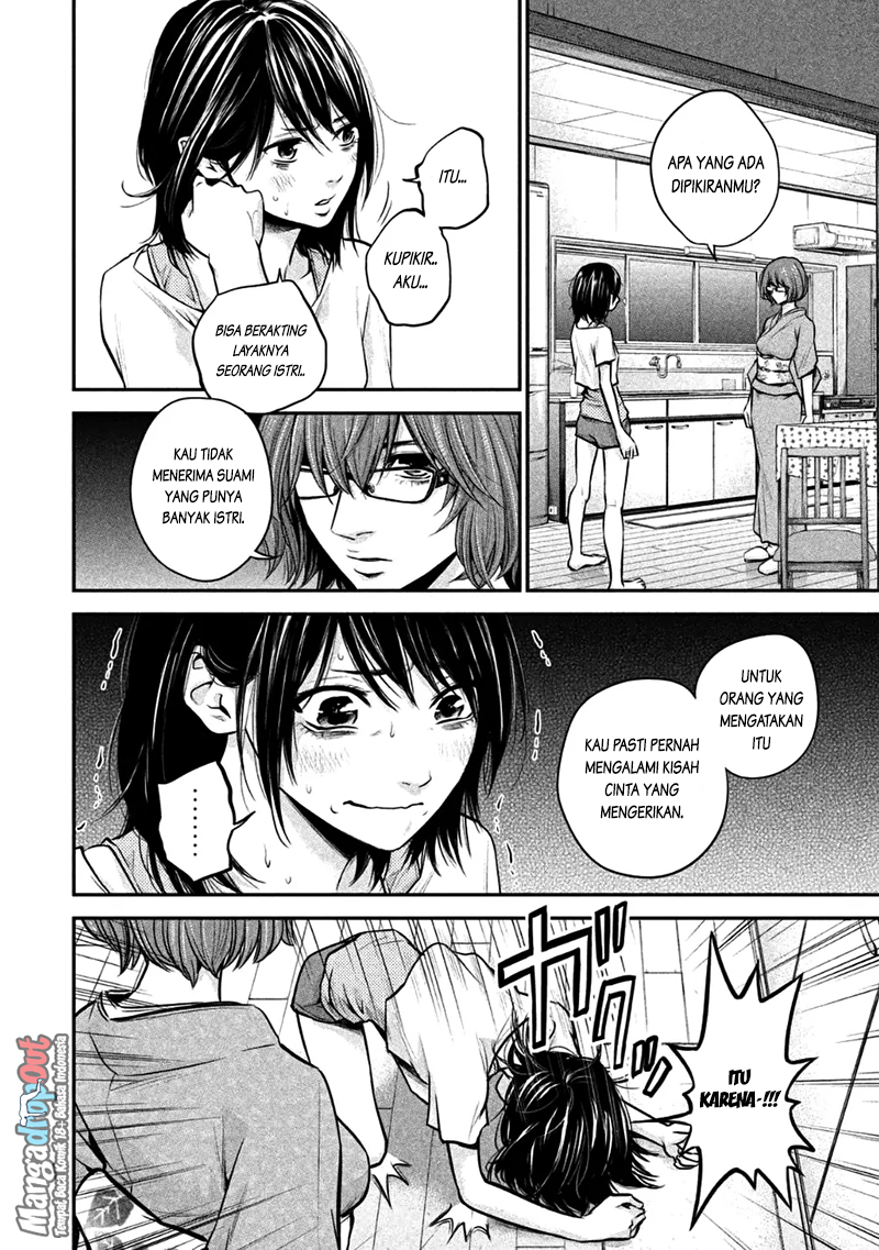 Chapter 29 - halaman 10