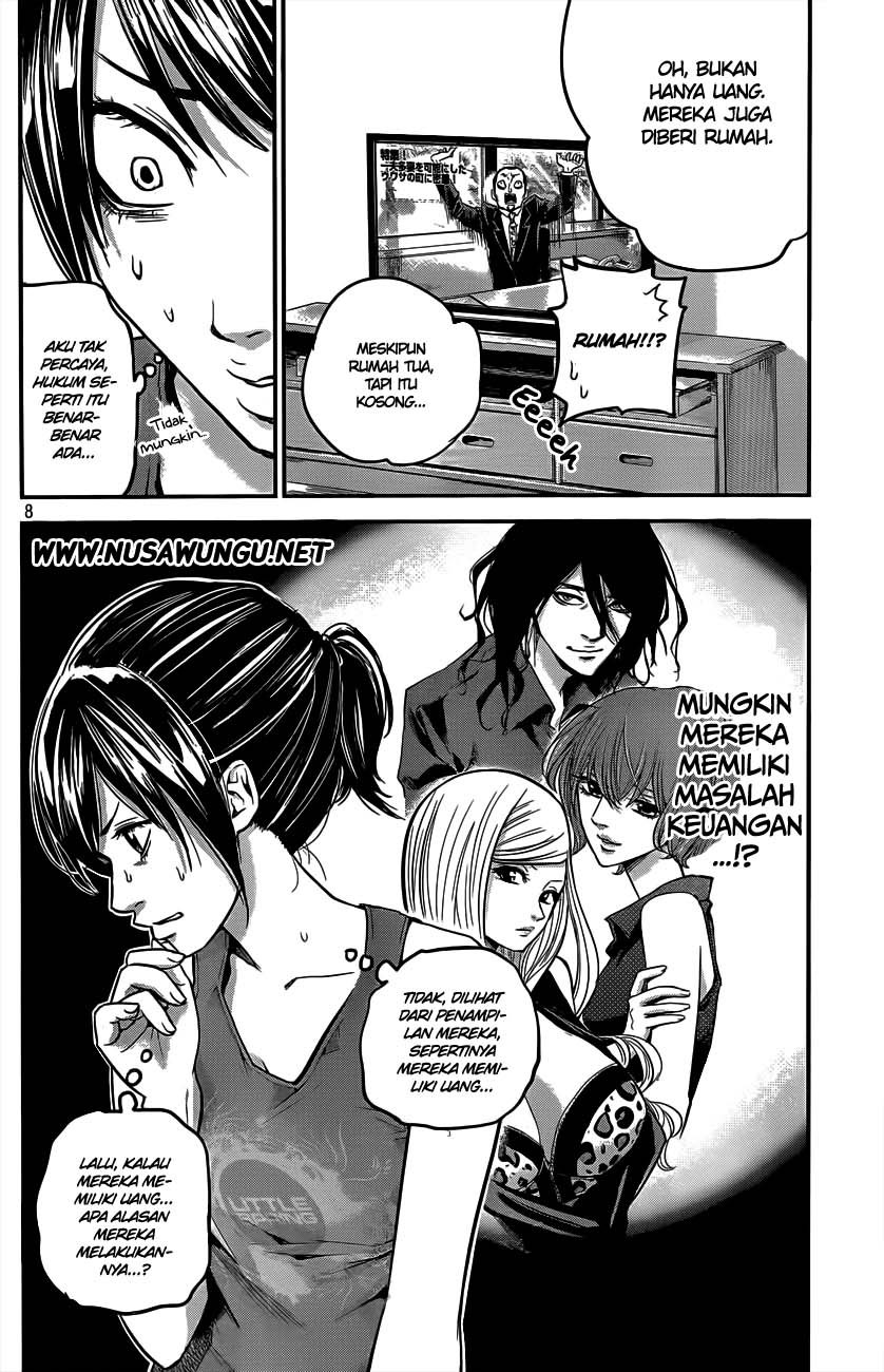 Chapter 4 - halaman 10