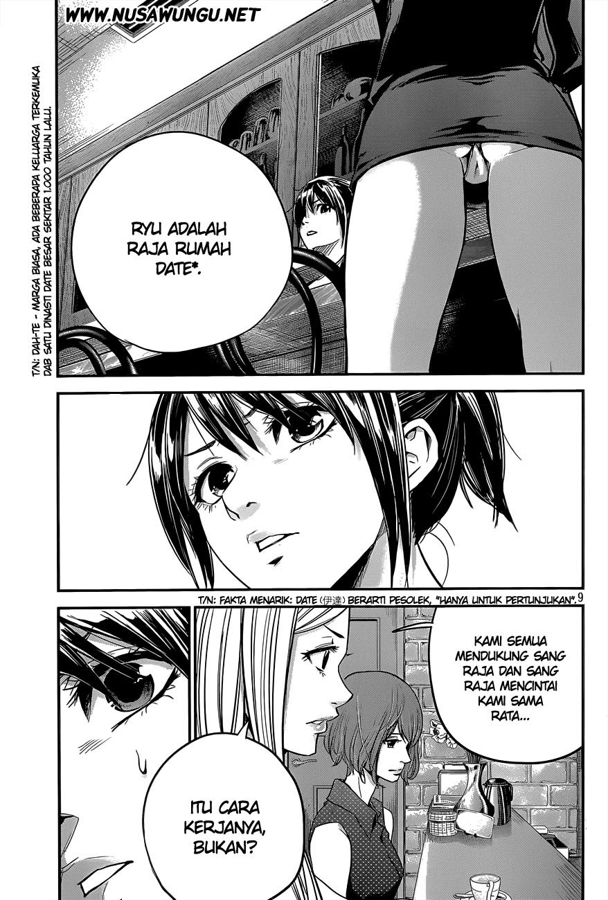Chapter 3 - halaman 11