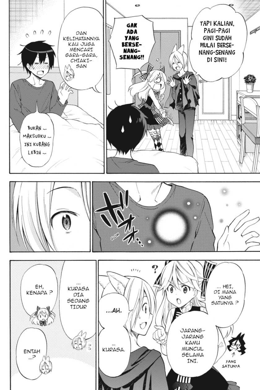 Chapter 50 - halaman 11