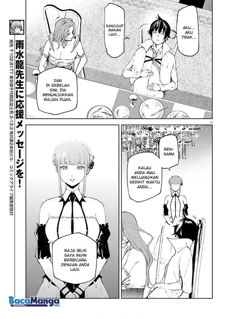 Chapter 49 - halaman 11