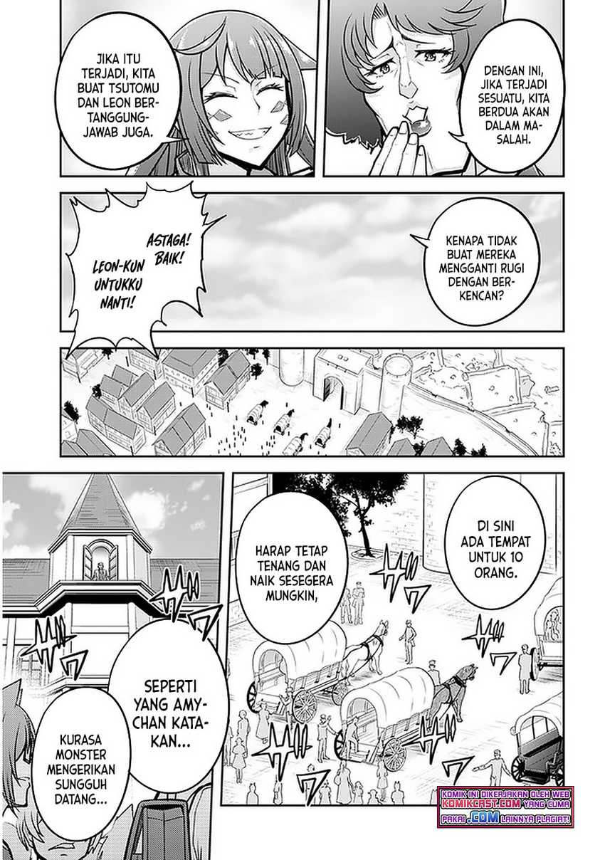 Chapter 42.2 - halaman 11
