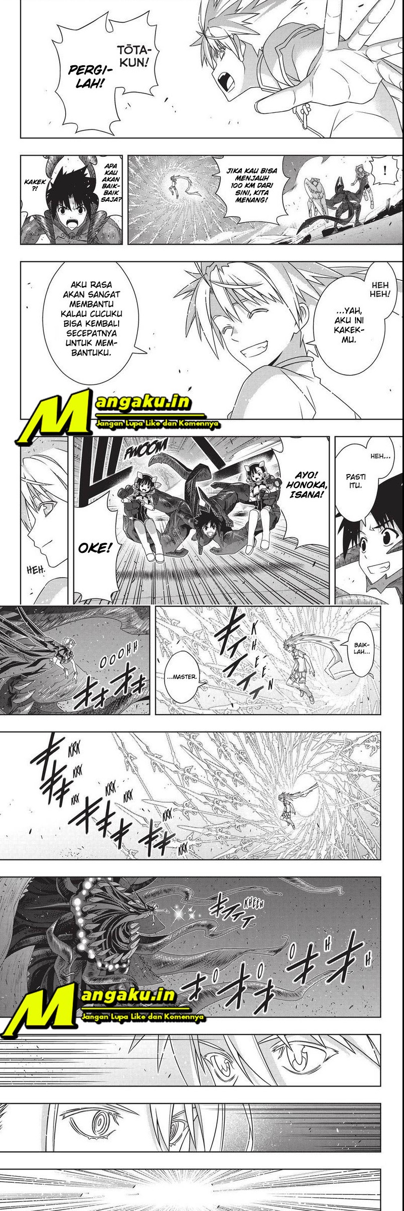 Chapter 190.1 - halaman 11