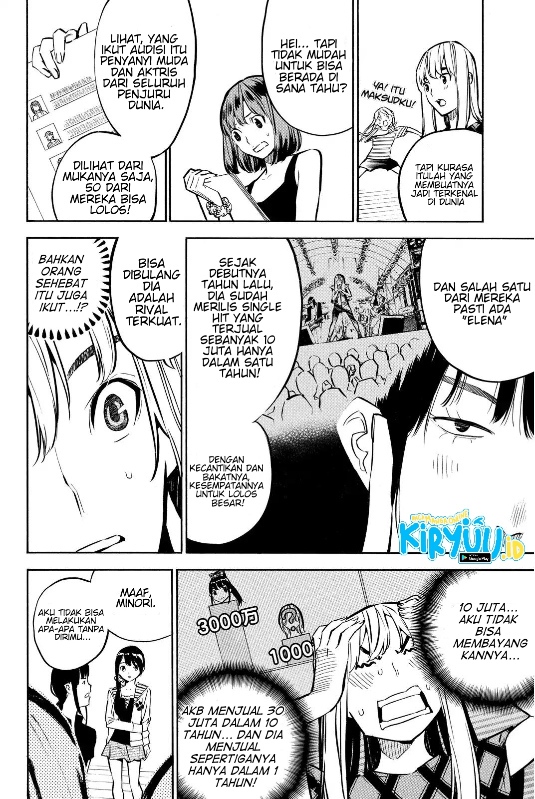 Chapter 235 - halaman 11