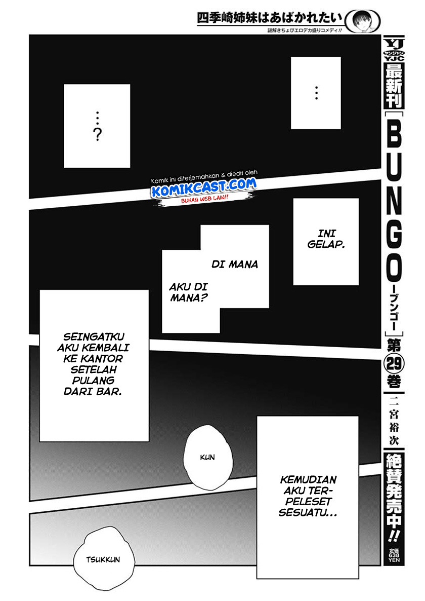 Chapter 1 - halaman 11